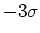 $-3\sigma$